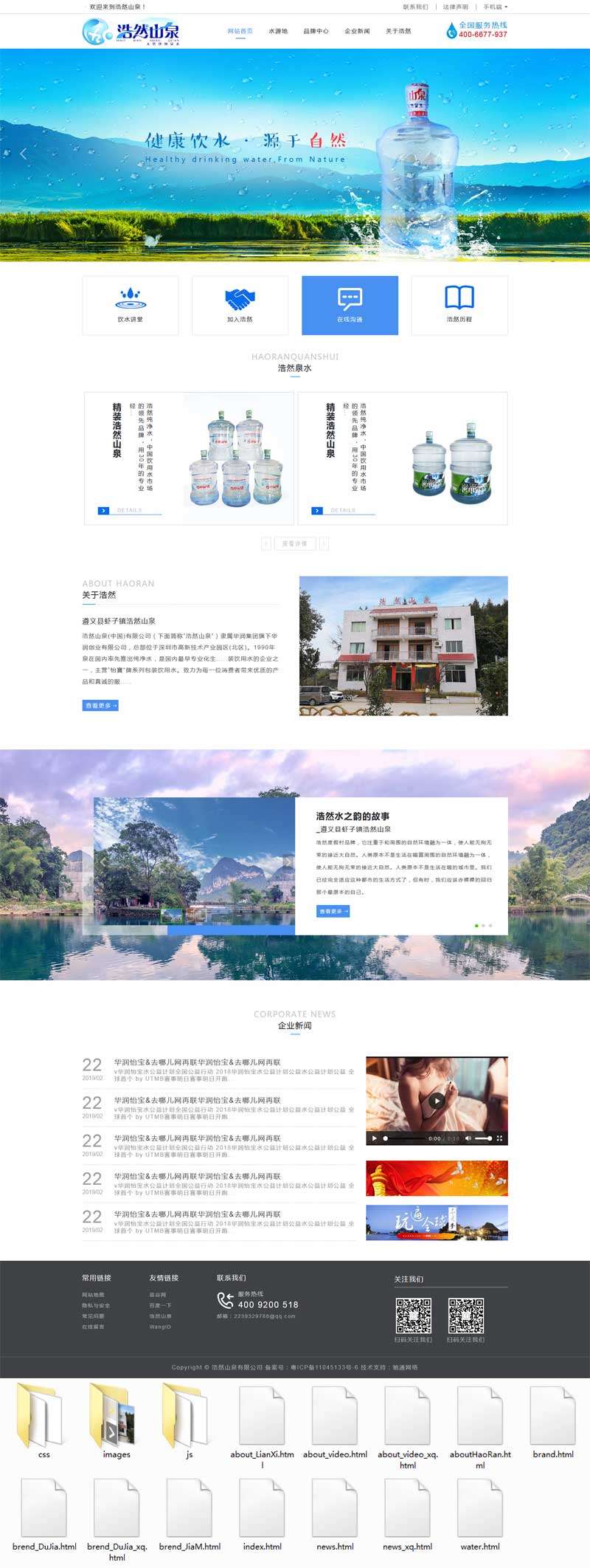 证券时报电子报实时通过手机APP、网站免费阅读重大财经新闻资讯及上市公司公告利来老牌娱乐官网