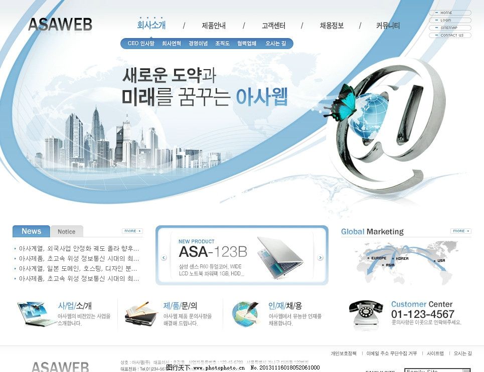 揭晓2024年度最佳新闻作品：你不容错过的精彩报道！