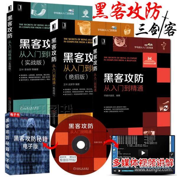 工信部：三家基础电信企业均全面接入DeepSeek开源大模型