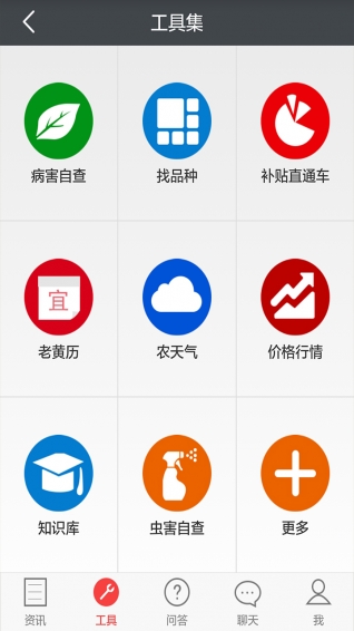 震撼！2025年湖南中考将迎来信息科技大变革