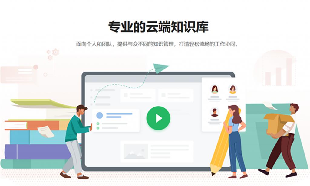 利来体育娱乐最高检聘任首批60名技术调查官