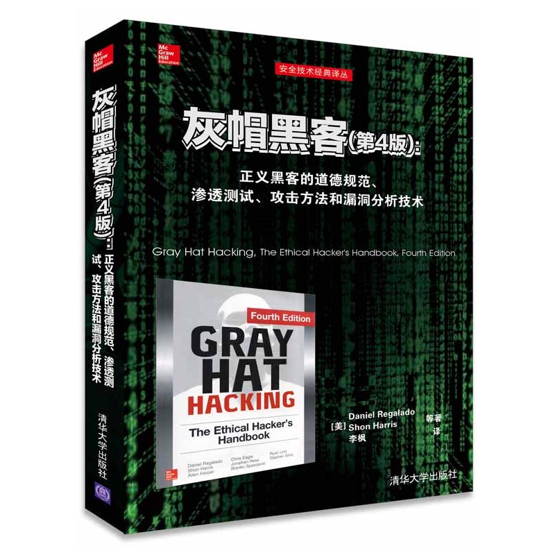 2025年央视春晚即将带火高考考点这些知识你不能错过！