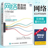 开学了深圳校长提醒学生：不要用deepseek抄作业
